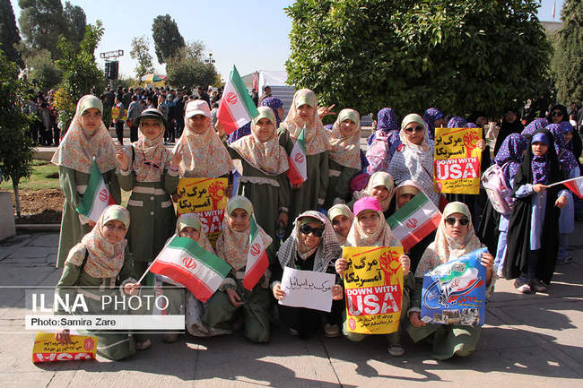 راهپیمایی ۱۳ آبان شیراز