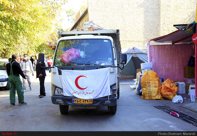 کمک های مردمی به زلزله زدگان غرب کشور-اصفهان