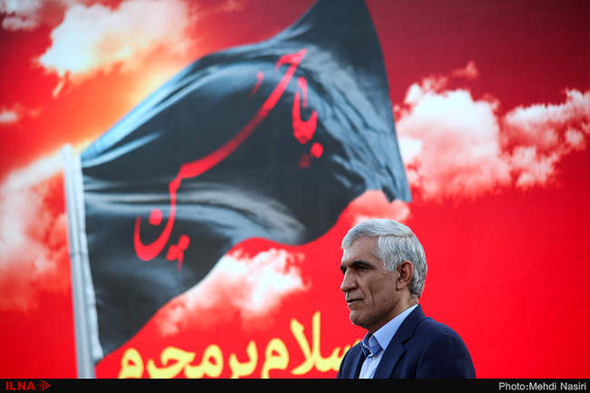 آیین برافراشتن پرچم عزا بر فراز بلندترین سکوی پرچم ایران