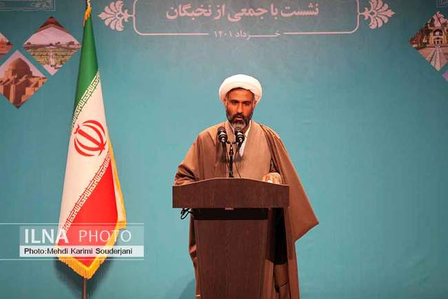 دیدار رییس جمهور با نخبگان استان اصفهان 