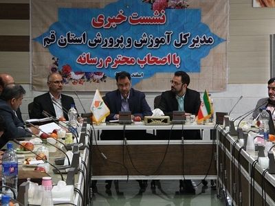 آمادگی ۴هزار کلاس مدارس قم برای اسکان مسافران نوروزی