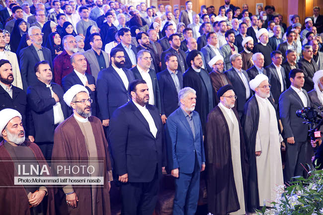 آیین اختتامیه چهل هشتمین مسابقات کشوری قرآن کریم در سنندج 