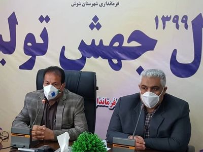 فرماندار شوش به کرونا مبتلا شد