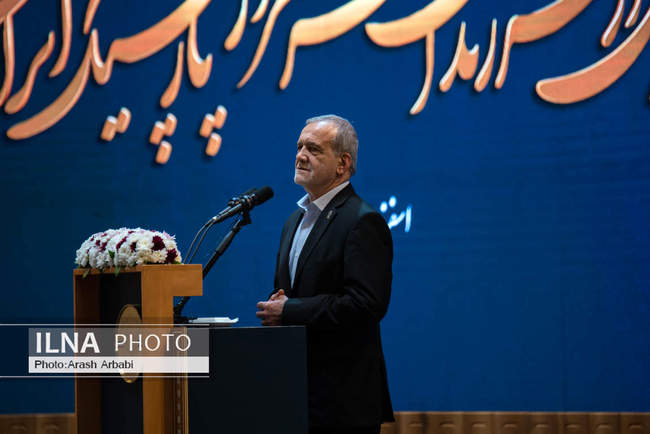 آیین تجلیل از قهرمانان سرافراز پارالمپیک ایران با حضور پزشکیان و دنی