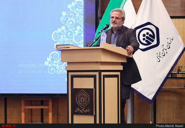مراسم تجلیل از بازنشستگان و مستمری‌بگیران سازمان تامین اجتماعی