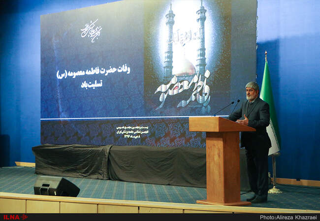 یست‌ و پنجمین مجمع عمومی انجمن اسلامی جامعه پزشکی ایران