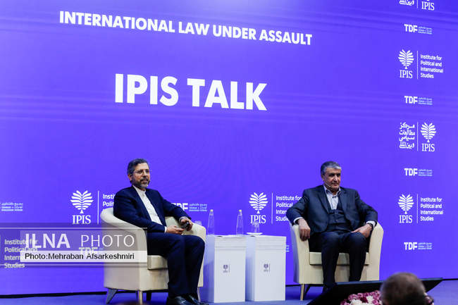 کنفرانس بین‌المللی «حقوق بین‌الملل تحت تهاجم، تجاوز و دفاع»