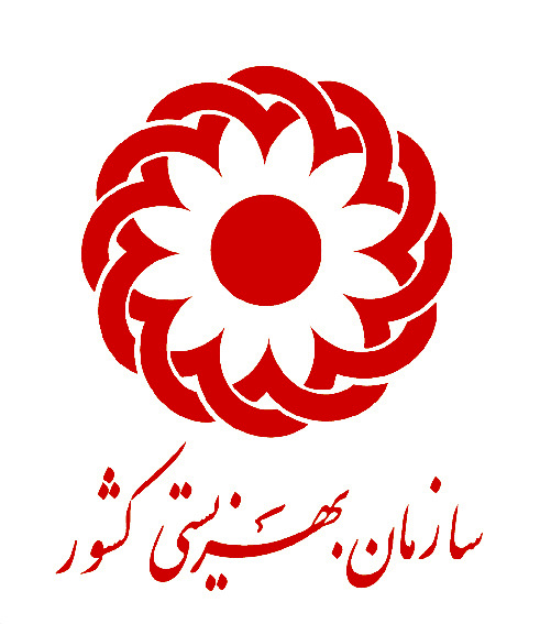 ۲ مراقب مرکز احسان اهواز به دلیل "مهار فیزیکیِ یک معلول ذهنی" اخراج و به مراجع قانونی معرفی شدند