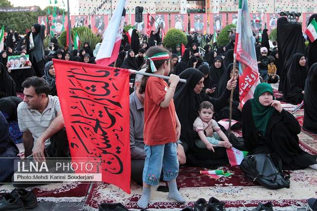 مراسم بزرگداشت رهبر شهید انقلاب در اصفهان