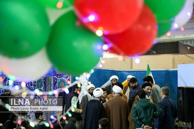 سی و دومین نمایشگاه بین‌المللی قرآن کریم