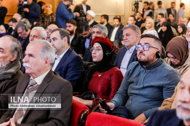 کنفرانس بین‌المللی سپهبد «حاج قاسم سلیمانی؛ دیپلماسی و مقاومت»