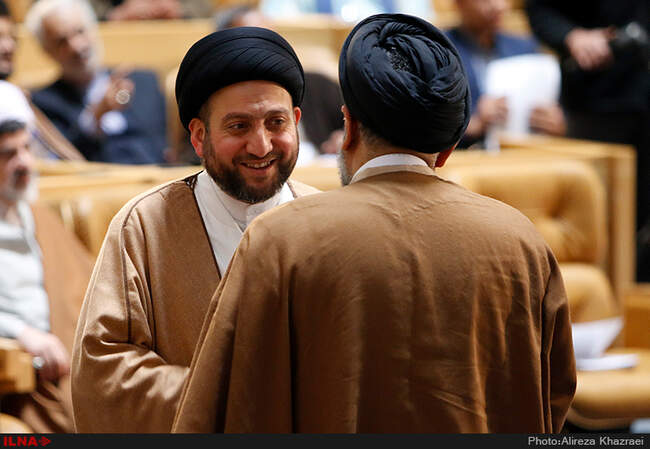 بیست و نهمین کنفرانس بین المللی وحدت اسلامی با حضور ریاست محترم جمهوری