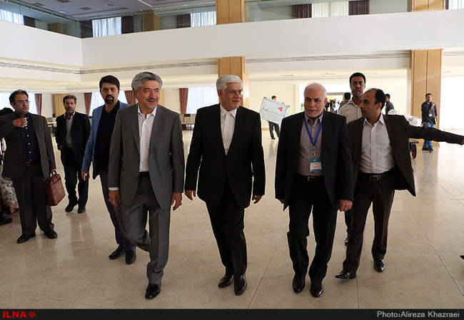 نخستین کنگره سراسری حزب اتحاد ملت ایران اسلامی