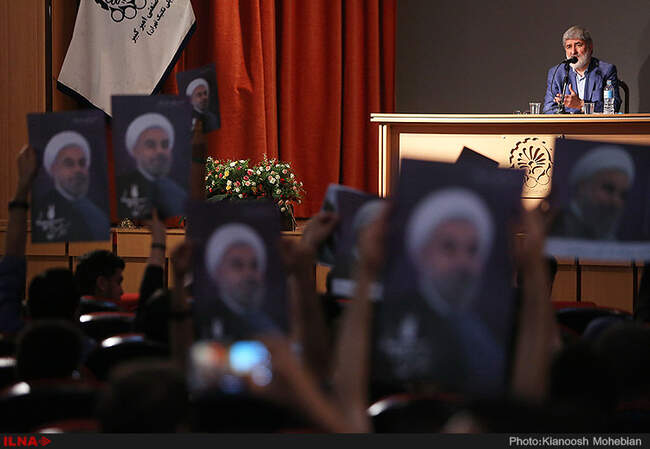 علی مطهری