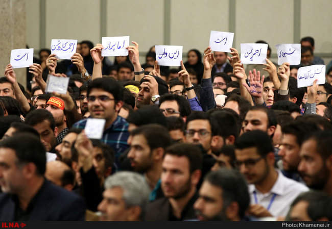 دیدار نخبگان علمی جوان با رهبر انقلاب