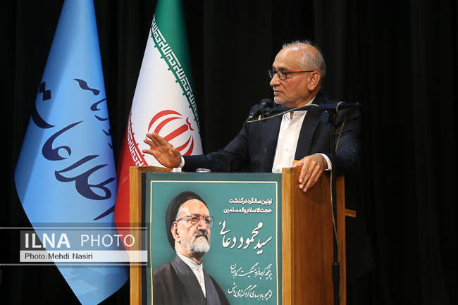 مراسم اولین سالگرد درگذشت مرحوم سید محمود دعایی