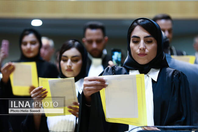 آیین تحلیف کارآموزان وکالت کانون وکلای دادگستری مرکز