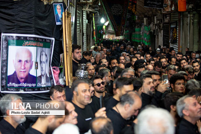 عزاداری تاسوعای حسینی در بازار تهران