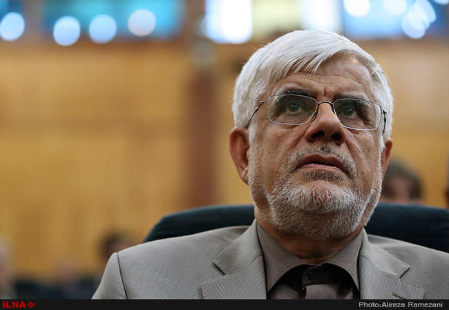 نشست مجمع نمایندگان ادوار مجلس