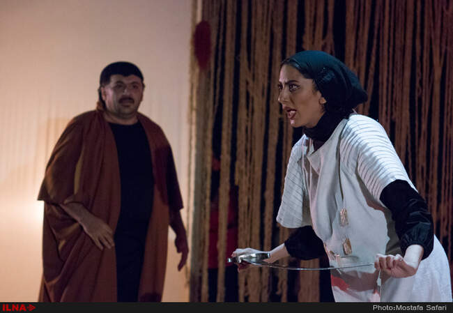 نمایش «نقل ذبیح» 