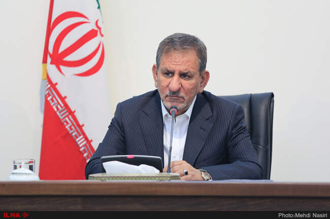 اسحاق جهانگیری
