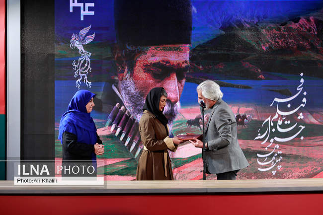  روز دهم چهل‌وچهارمین جشنواره‌ فیلم فجر 