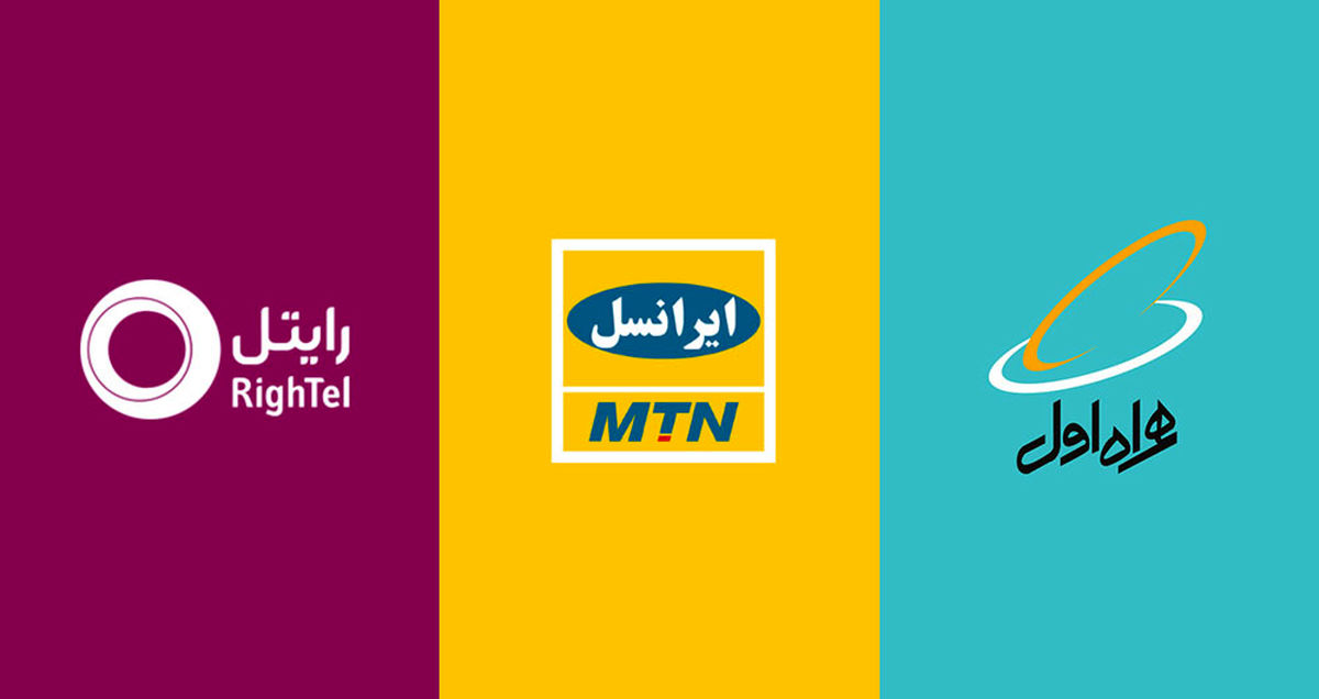 آمار تعداد سیم کارت‌های فعال اپراتورهای ایرانی اعلام شد/ پیشتازی همراه اول با 60 درصد از سیم کارت‌های فعال در ایام اربعین حسینی   
