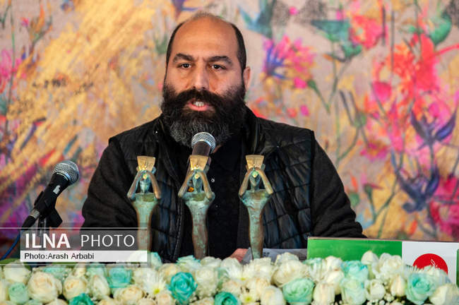 نشست خبری چهل و سومین جشنواره بین المللی تئاتر فجر