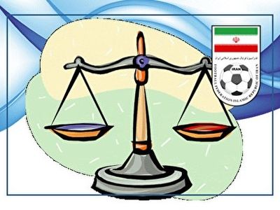 رای کمیته استیناف در خصوص بازیکن گل گهر