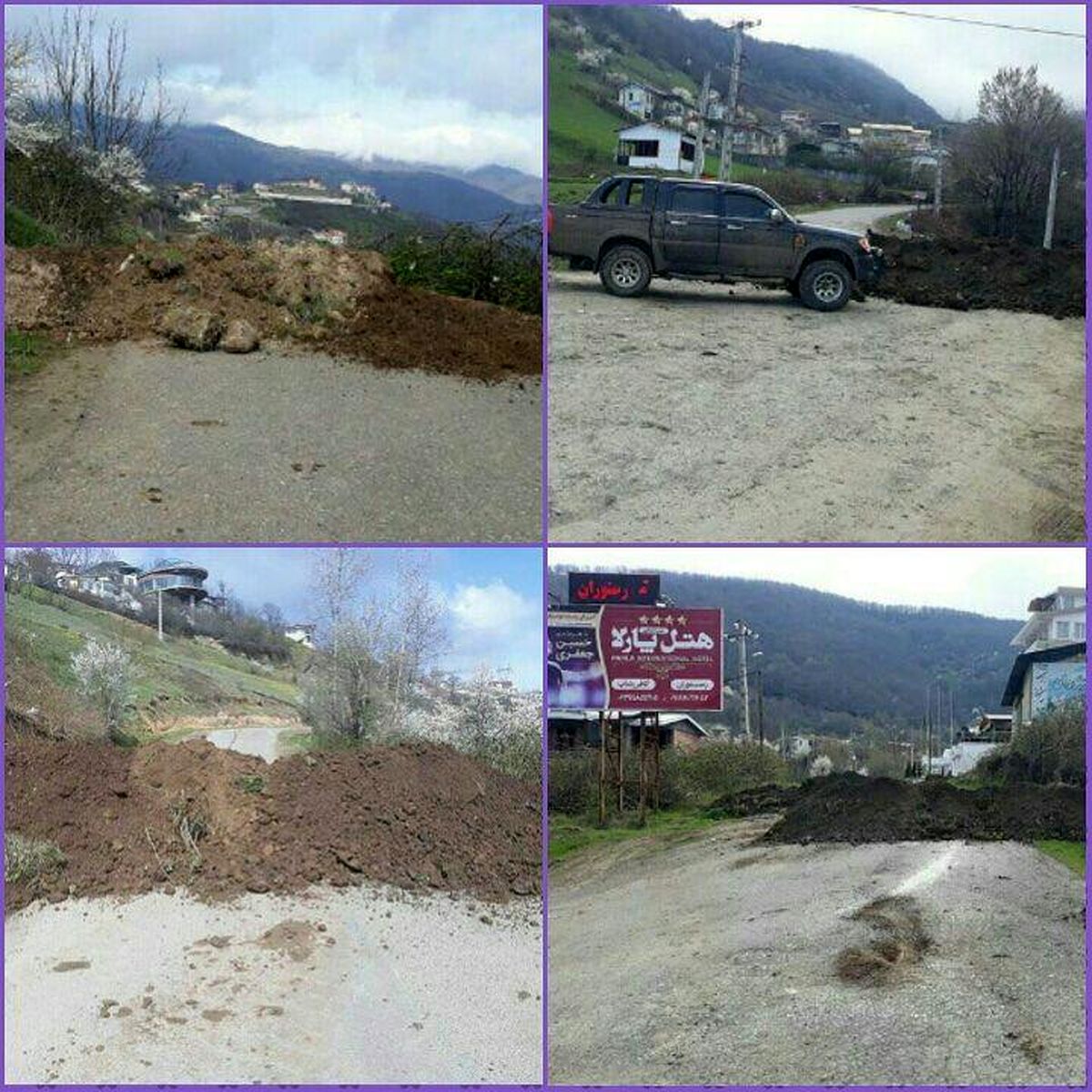 مسدود شدن محور آستارا - اردبیل به دستور ستاد کرونای کشور تا اطلاع ثانوی