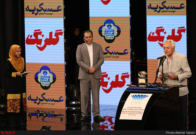 مراسم انتخاب برترین‌های فوتبال ایران 