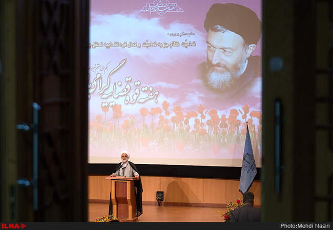 دیدار معاون اول قوه قضائیه با خانواده های شهدا، جانبازان و ایثارگران