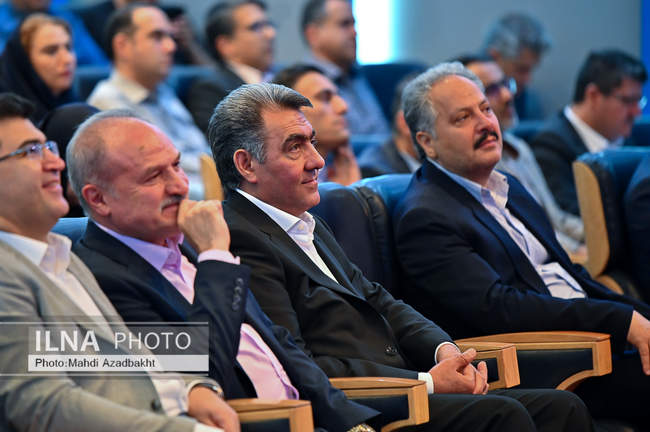 بیستمین کنفرانس بین المللی توسعه منابع انسانی