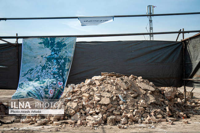 مانور سراسری تمرین زلزله کلانشهر تهران 