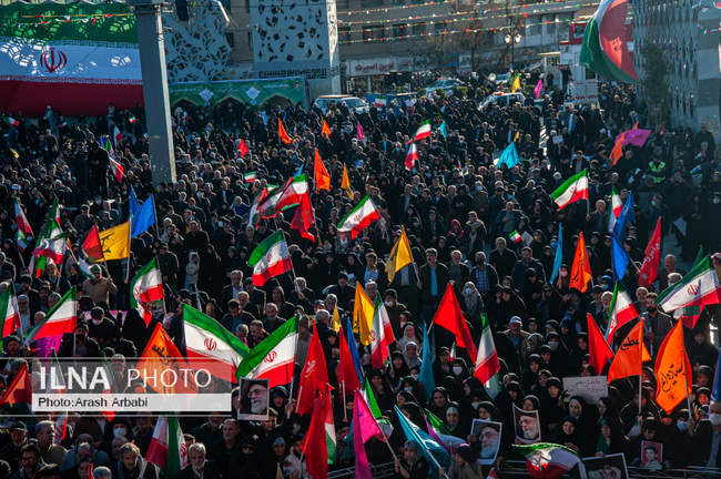 مراسم بزرگداشت ۹ دی در میدان امام حسین(ع) تهران