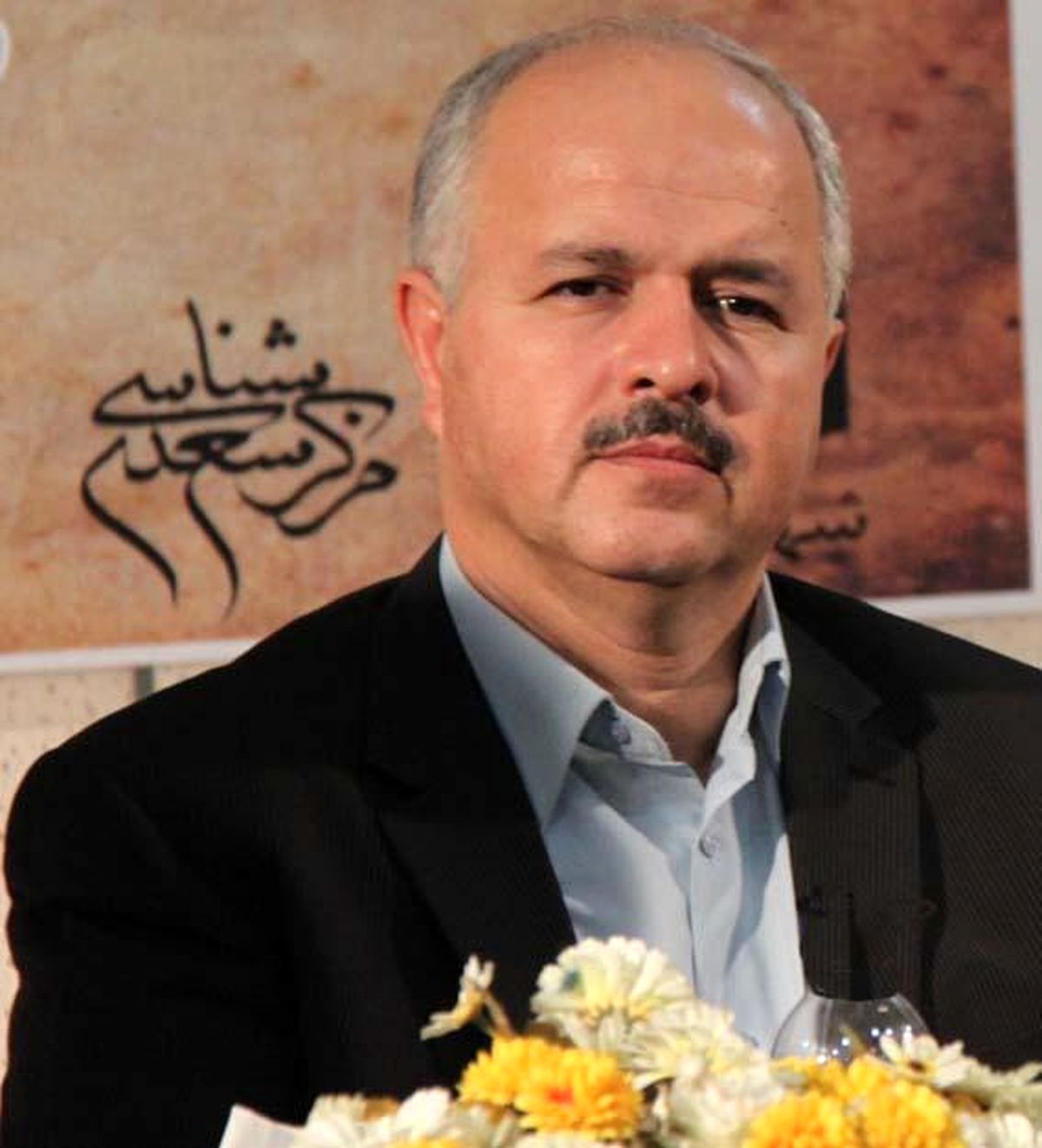 از نگاه سعدی به ایران تا خودآگاهی ملی
