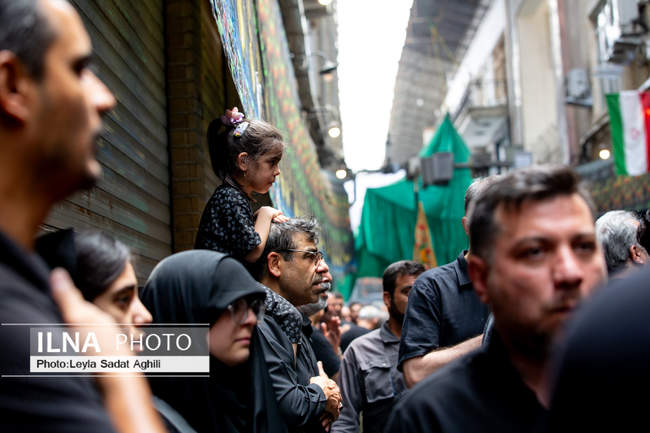 عزاداری تاسوعای حسینی در بازار تهران