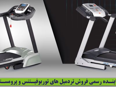 راهنمای جامع خرید تردمیل; همه چیز درباره خرید تردمیل