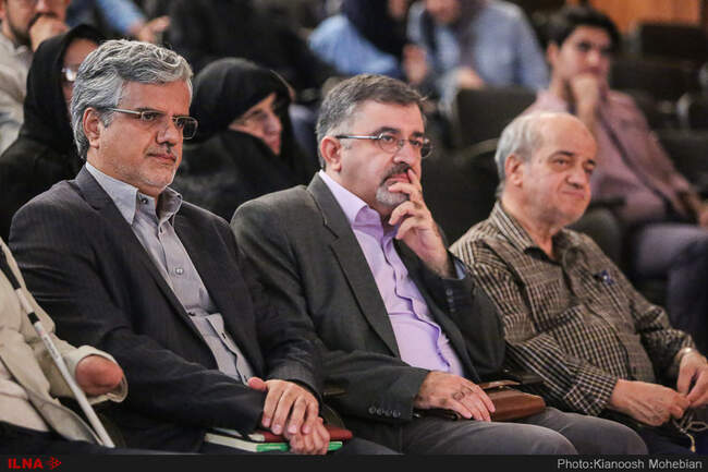 مراسم نکوداشت ابراهیم یزدی در دانشگاه تهران