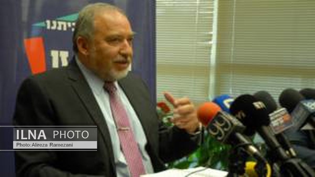 «آویگدور لیبرمن» وزیر جنگ رژیم صهیونیستی شد