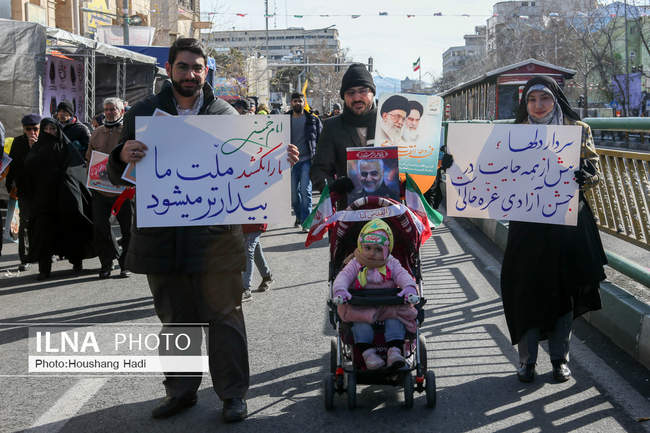 راهپیمایی ۲۲ بهمن در تهران / 1