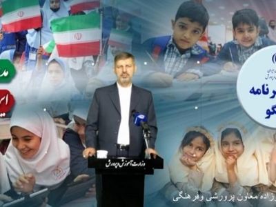 خانواده‌ها برای دانش آموزان فرصت کنش‌گری را فراهم کنند
