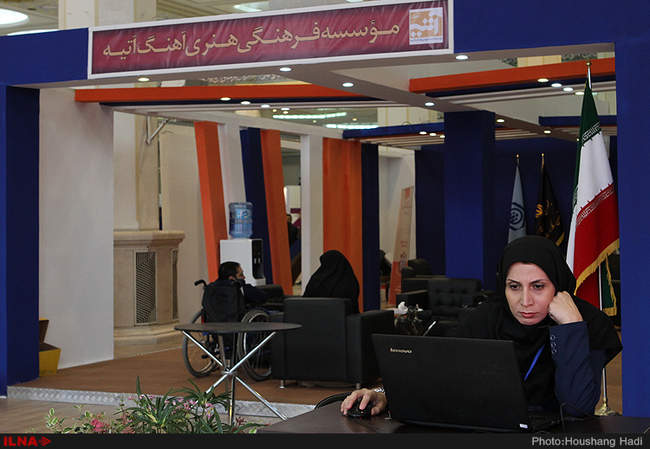 حاشیه های نمایشگاه صندوق های بازنشستگی 