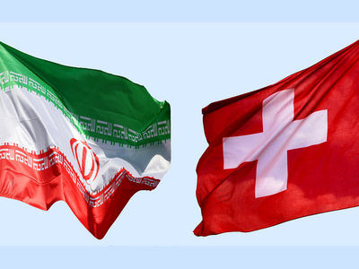 Iran’s trade with Switzerland had experienced a considerable decline
