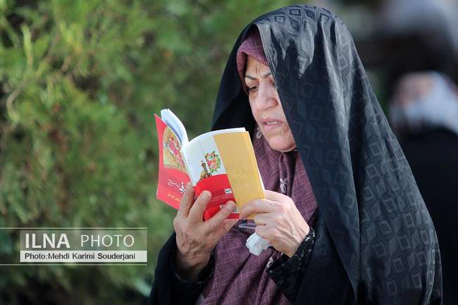 روز عرفه در گلستان شهدای اصفهان