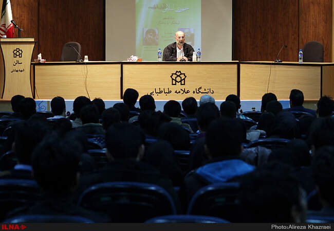 جلسه پرسش و پاسخ دانشجویان دانشگاه علامه طباطبایی در آستانه روز دانشجو