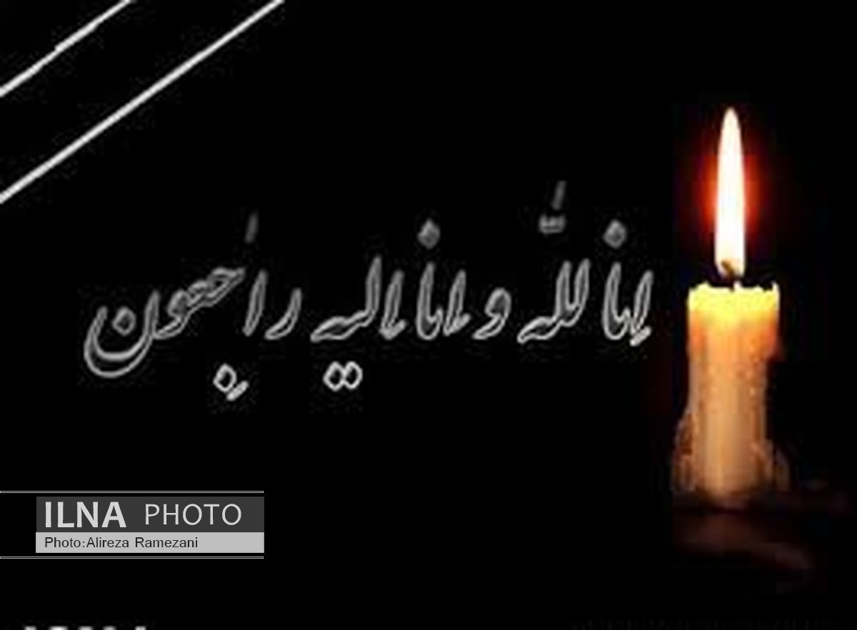 داور بین‌المللی فوتبال ایران درگذشت