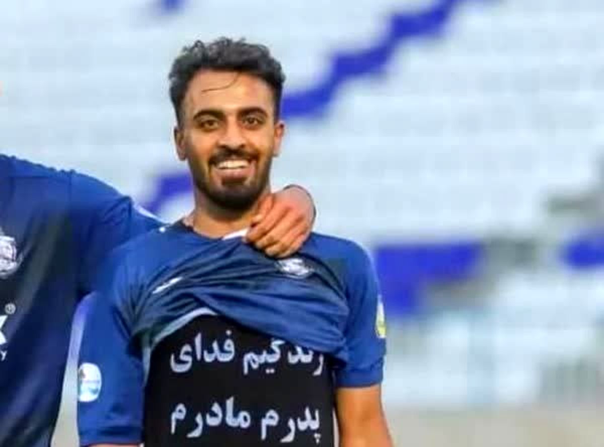 سپاهان مدافع ملوان را خرید

