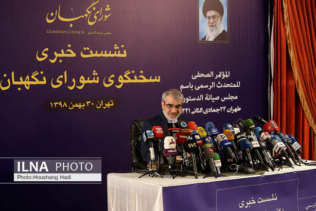  عباسعلی کدخدایی