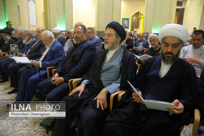 مراسم ختم همسر آیت‌الله سیستانی در تهران